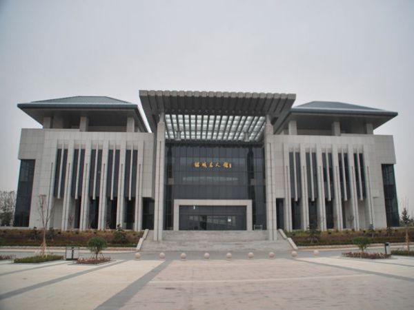 諸城博物館、名人館